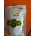 ORCUS GOLD FOR DILLAH NARROW LEAVES CONTROL IN LAWN GARDEN. 