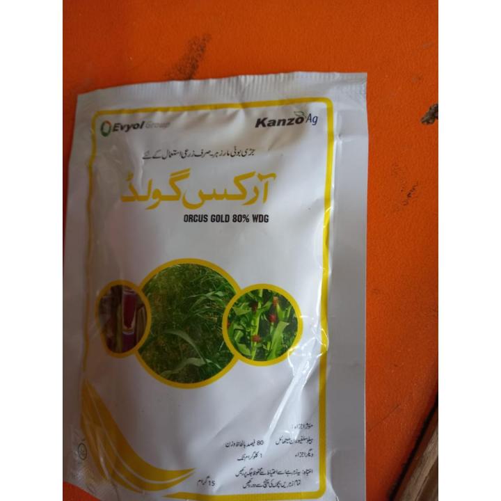 ORCUS GOLD FOR DILLAH NARROW LEAVES CONTROL IN LAWN GARDEN