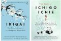 The Book of Ichigo Ichie / Ikigai set of 2. 