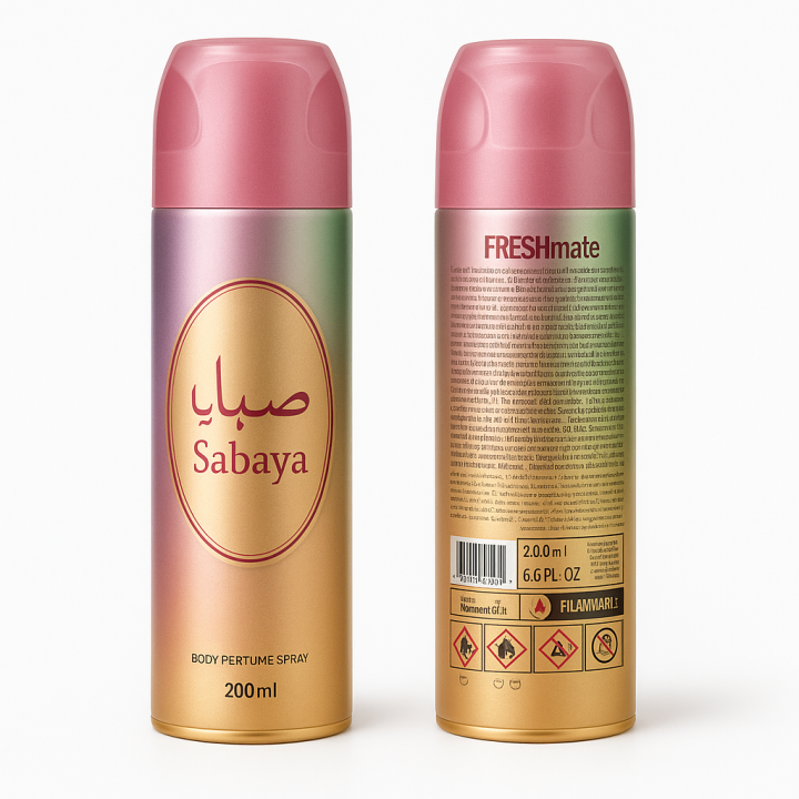 Sabaya%20Perfume%20for%20Women%20125ml%20+%20Sabaya%20Body%20Spray%20200ml%20%7C%20Pack%20of%202%20%7C%20Long%20Lasting%20Ladies%20Perfume%20%7C%20Best%20Women%20Fragrance%20-%20Image%203