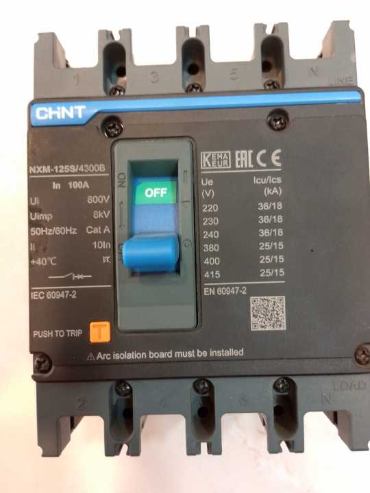 Chint Molded Case Circuit Breakers NXM-125S/4300B 100 Amp 4 Pole