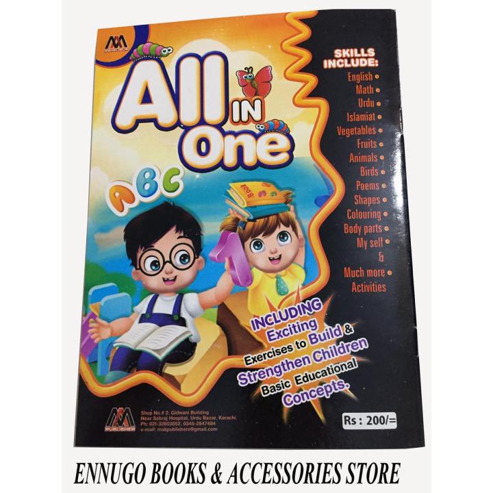 All%20in%20One%20Kids%20learning%20book%20-%20Image%202