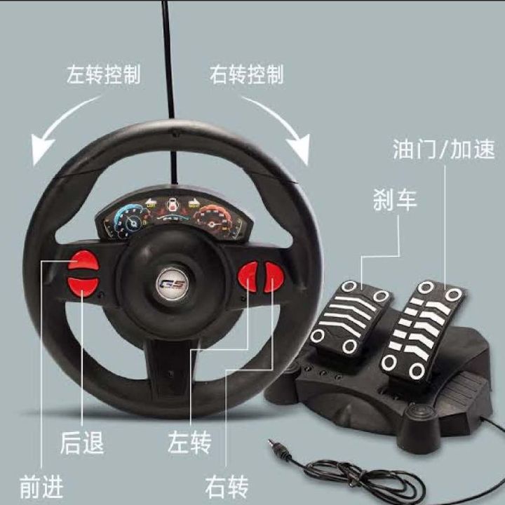 RC TC Remote Control Car with Signal Lights & Rechargeable Battery ...