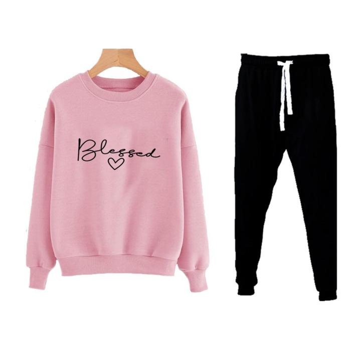 Blessed Printed Sweatshirt And Trouser Fleece Casual Winter Warm Sweats For Women