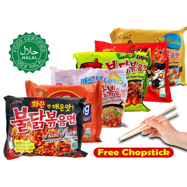  Samyangs Noodles Pack Of 6 Different Noodles Super Combo Deal (6 