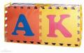 JUMBO ABC PUZZLE MAT FOR EARLY LEARNING(30x30cm). 