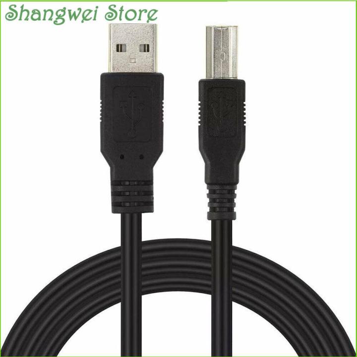 USB CABLE Cord for HP DESKJET 5552 5650 5740 F4280 F4283 F4288 F4292 PRINTER PSU