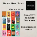 Urdu Card Sticker Sheet Best Quality Desi Vibes and Cool Cards For Boys and Girls For Decoration and Collection Many More. 