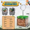 Minecraft Torch Same Style Light Version Building Block Version Internet Celebrity Light Keychain Toy Pendant. 