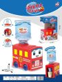 Mini Water Dispenser for Kids - Cute Design Dispensers - Little Duck, School Bus, Fire Truck, Dino, Train Dispenser. 