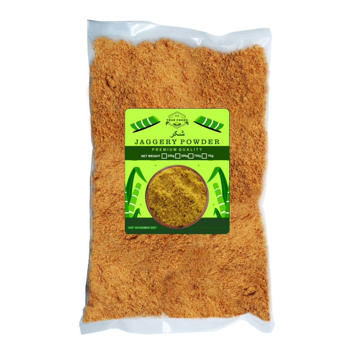 Shakar Rasmi Shakar 500g | 1kg | Shakar Brown Sugar | Desi Shakkar | Jaggery Powder ...