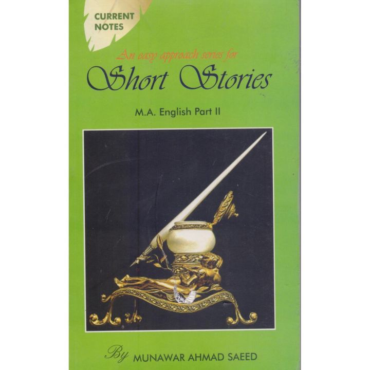 An Easy Approach Series for Short Stories For MA English Part 2