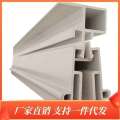Magnetic door curtain track movable slide PVC soft air conditioning curtain sliding folding double track keel with gold. 