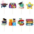 Cupcake Topper Thick 2023 Kindergarten Graduation Themed Cupcake Topper. 