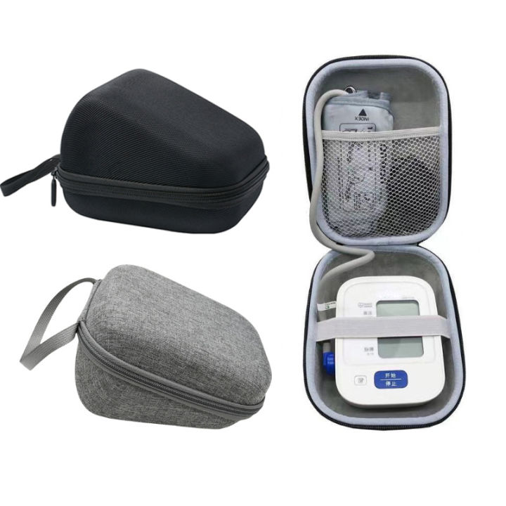 EVA Hard Case For Upper Arm Blood Pressure Monitor Portable Travel