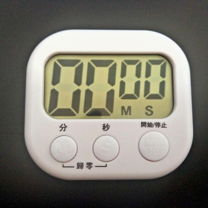 Multifunctional%20large%20screen%20plus%20and%20minus%20countdown%20timer%20manufacturers%20Kitchen%20timer%20reminder%20Electronic%20timer%20stopwatch%20-%20Image%202