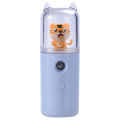 Mist Sprayer Leakproof Lovely Tiger Decor Handheld Sprayer. 