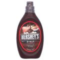HERSHEYS CHOCOLATE SYRUP 680 GM. 