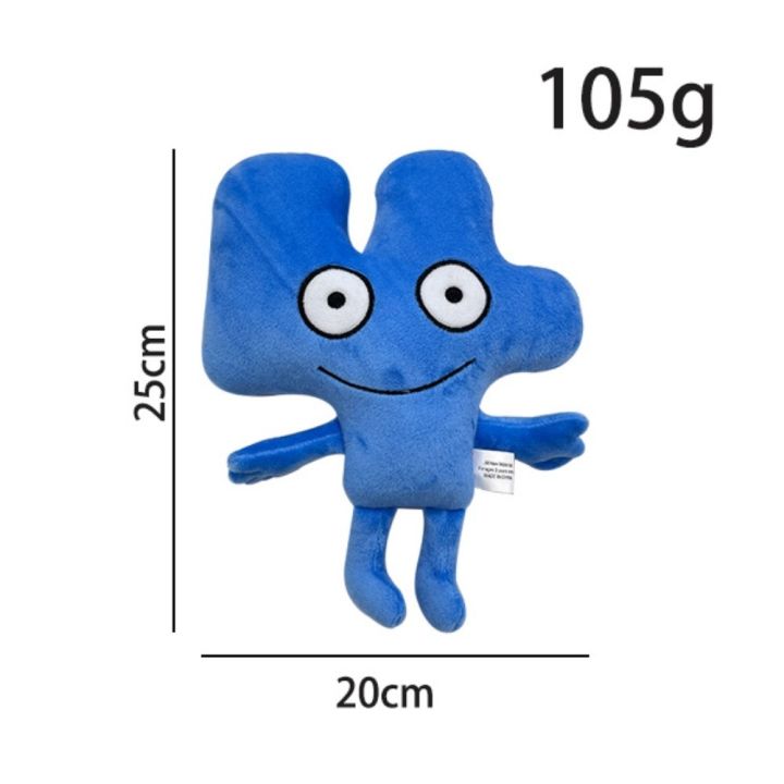 Gift Four Bffdi Plush Toy Number Lore Plush Soft-Feel Fabric Digital Plush Doll Pillow Embroidered Details Bf- Dream-Island Plushies