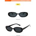 Fashion Small Elliptical Oval Sunglasses Women Vintage Retro Sun Glasses. 
