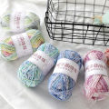 Xuefeier cute doll 4 strands of milk line spray point dyed long section dyed cotton yarn doll line baby cotton thread crochet thread. 