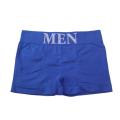 Packs of 2 Underwear for Men branded Best Adjustable Men branded Boxer's. 