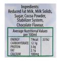 Pakola Yum Milk Chocolate Flavor 125ml Pack of 12. 