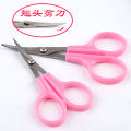 Raised head small scissors curved elbow trumpet cutting thread head embroidery cut red handmade makeup trimming wing head scissors artifact. 