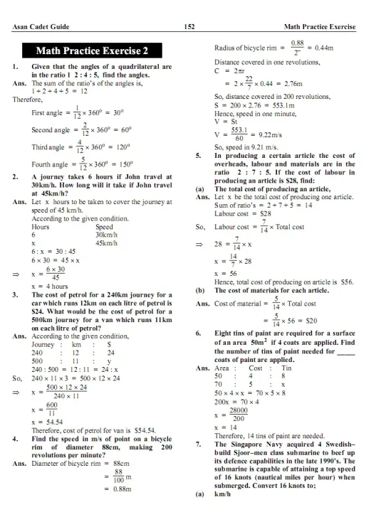 Asan%20Cadet%20Colleges%20Admission%20Guide%20-%20Image%205