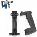 【Footprint】 1Pc Power Tool Replace Parts Electric Hammer Drill Black Rubber Handles Rear Auxiliary Holder Rotary Tool Universal Accessories. 