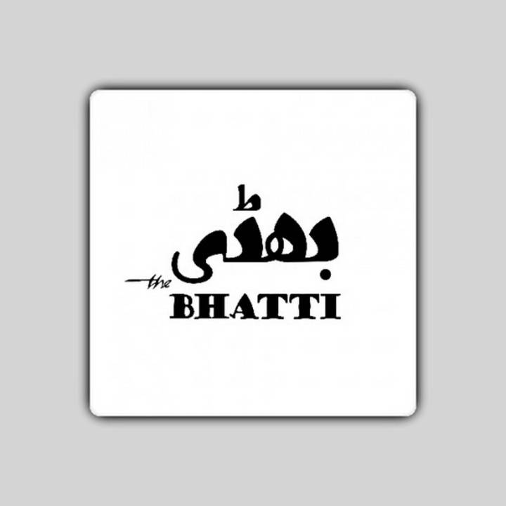 Vinyl Sticker 2"x2" - Caste Name Bhatti Customized Cover - Style Your Space Your Way - Suitable for Laptops / Fridges / Notebooks / etc - SKINLEE-678-5-1