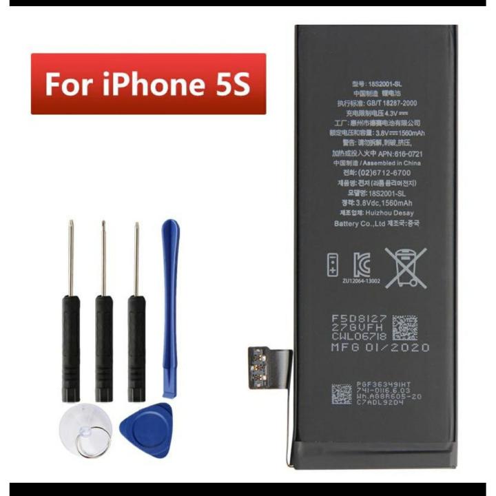 Original Replacement Phone Battery For iPhone 5s iPhone5s 1560mAh Authentic Phone Battery with Tools