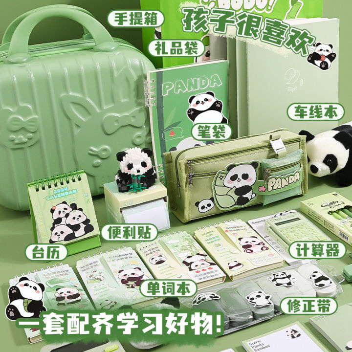 Panda Stationery Gift Pack Student School Supplies Souvenir Birthday Graduation Gift Children's Stationery Set Gift Box