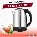 Electric Kettle - Hot Plate - Electric Stove - Electric Cooking Machine - Electric Cooker - Hot Pot - Noodle Pot - Mini Rice Cooker - Non Stick Pan - Food Warmer - Baby Feeder Warmer & Sterilizer - Egg And Rice Boiler - Egg Steamer - Water Heating Machine. 