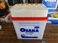 Osaka Battery HT55 12 Volts 09 Plates New Shape Fresh Code Latest Series Car Ups Solar Inverter Generator Battery. 