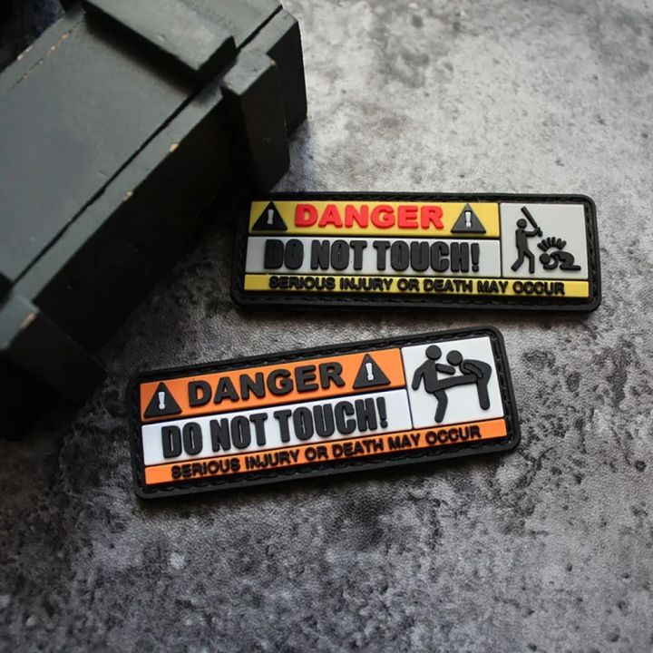 3D PVC Military Patch DO NOT TOUCH WARNING Outdoor Tactical Morale Badge Hook and Loop Patch on Backpack Sticker Applique