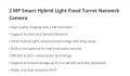 HIKVISION 2 MP Smart Hybrid Light Fixed Turret Network Camera | DS-2CD1323G2-LIU 2.8mm. 