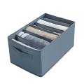 Clothes Organizer Widen Multi-grid Wardrobe Clothing Organizer. 