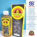 Sevenseas - Seven Seas - Cod Liver Oil for Birds – 170ml | Vitamin A - Vit B  - Vitamin D - Omega 3 -  Supports Health & Vitality. 