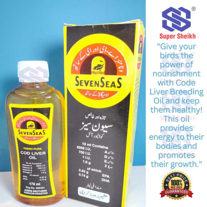 Sevenseas - Seven Seas - Cod Liver Oil for Birds – 170ml | Vitamin A - Vit B  - Vitamin D - Omega 3 -  Supports Health & Vitality