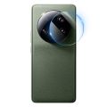 1Pc Xiaomi 13 Ultra Film Guard Camera Lens ProtectiveFfilm Cover for  Xiaomi 13 Ultra Back Protection Ring Case Tempered Glass Protector Protective Film Guard. 