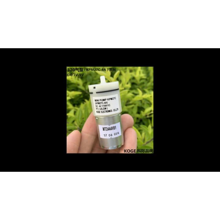Small Mini 370 Motor Air Pump Oxygen Pump for Aquarium Fish Tank DIY DC 6V-12V Mini 370 Motor Oxygen