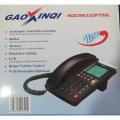 Gaoxinqi Hcd 322 Landline Phones Pre-dialing function (max 32 digits) | LCD back light function. 