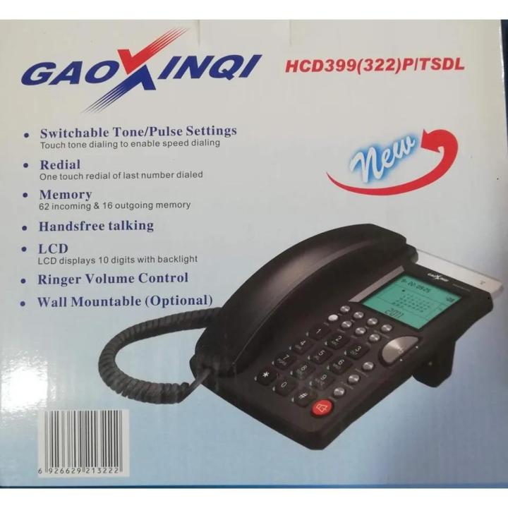 Gaoxinqi Hcd 322 Landline Phones Pre-dialing function (max 32 digits) | LCD back light function