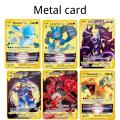 Spanish Pokemon Metal Cards VMAX GX cartas pokemo espanol golden metalicas letters kids battle game España collection cards. 