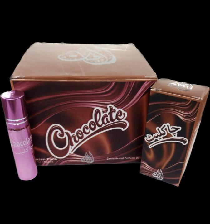 CHOCLATE%20%20(AL%20AFNAN)%20WESTERN%20SCENT%20-%20Image%202