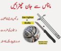 Electronic Pulse Igniter Kitchen Lighter for Gas Stove Outdoor BBQ, Stove Gas Lighter Gun for kitchen, Long Windproof Fireplace Pulse Burner Fire Rod, Electronic Spark Lighter ,Gas Stove Lighter Spark L Lighter For Kitchen gas Stove, no refill, no battery. 