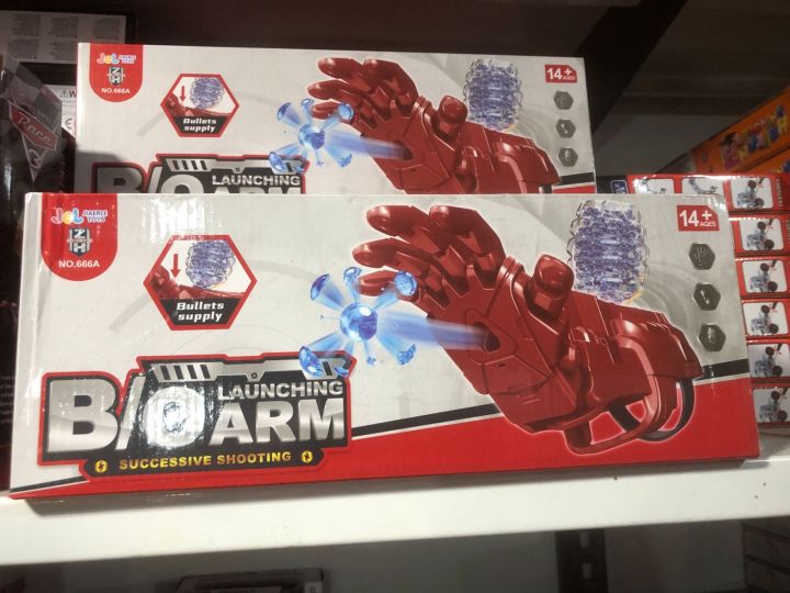 Iron Man Electric Arm Gel Blaster Water Bomb Blaster Gauntlet Launcher Kids Toys Portable Iron hero Arm Electric Jelly Water Bomb Toy for safe Indoor outdoor play with rechargeable Battery