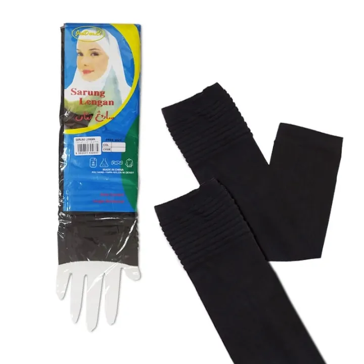 1%20Pair%20Plain%20Muslim%20Oversleeves%20Abaya%20Hijab%20Islam%20Islamic%20Sleeves%20Arm%20Cover%20-%20Image%205
