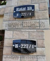House Name Plate Acrylic For Your Beautiful Home And Office Name Plate For House 3D Acrylic Name Plate With Stainless Steel Glass Spacer, Personalized Name and Address Plates for your House. 